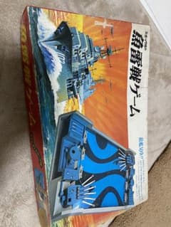 (最終価格)エポック社　魚雷戦ゲームのサムネイル