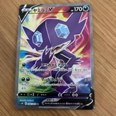 イーノ様 ヤミラミv SR ミミッキュ セット売りのサムネイル