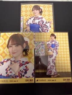 乃木坂46 田村真佑 生写真 2026.June-II 浴衣通常コンプ - メルカリ