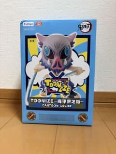 鬼滅の刃 TOONIZE 嘴平伊之助のサムネイル