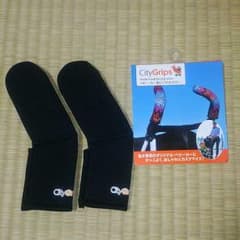 えたみ様専用☆新品未使用☆ベビーカー用ハンドルカバー『City Grips』のサムネイル