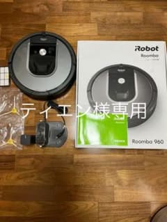 IROBOT ルンバ 960のサムネイル