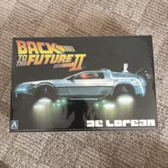 バック・トゥ・ザ・フューチャーII デロリアン 1/24のサムネイル