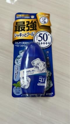 ロート製薬 メンソレータム サンプレイスーパークール 30gのサムネイル