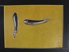 m33150844973_1.jpg?1701073692