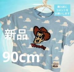 신품 디즈니 픽사 토이 스토리 우디 T 셔츠 90cm