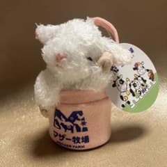 マザー牧場 バケツヒツジ マスコット キーホルダー ピンク - メルカリ
