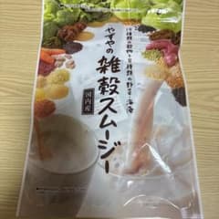 やずや☆やずやの雑穀スムージー☆25袋入り① - メルカリ
