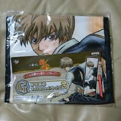 晴夏様専用のサムネイル