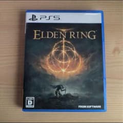ELDEN RING PS5のサムネイル