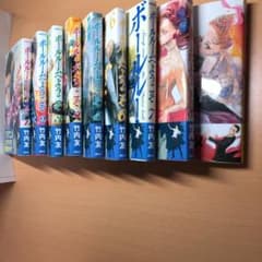 ボールルームへようこそ 1-9巻のサムネイル