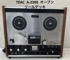 TEAC A-2300 オープンリールデッキ ティアック - メルカリ