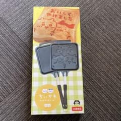 ちいかわ　ホットサンドメーカーのサムネイル