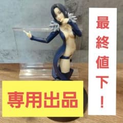 未使用品 POP UP PARADE 七つの大罪 憤怒の審判　マーリン 開封品】POP UP PARADE 七つの大罪 憤怒の審判 マーリン - メルカリ