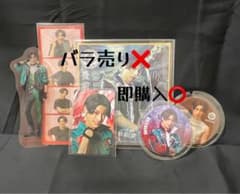 刀剣乱舞 ミュージカル 豊前江 江 立花裕太 缶バッジ 即購入可 値段交渉可のサムネイル