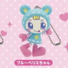 Mezzo Piano フィギュアキーホルダー ブルーベリエちゃんのサムネイル