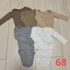 H&M ベビー肌着長袖 オーガニックコットン ボディスーツ 5枚セット 68cm
