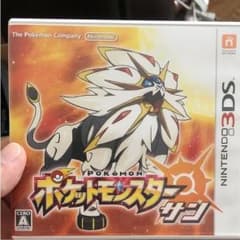 やまやま様専用 3DS ソフト ポケットモンスター サンのサムネイル