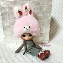 プチブライス ウサギさんのかぶりもの アウトフィット 帽子 作家
