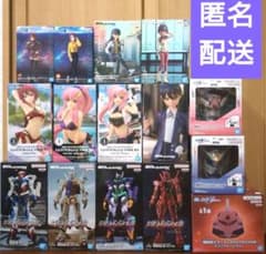 【匿名配送】ガンダム系プライズ　フィギュア　雑貨　まとめ売り