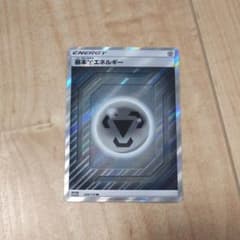 ポケカ  基本はがねエネルギーのサムネイル