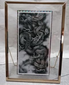 加藤龍山 水墨画昇龍と竹林の虎図(額入印刷物)と水墨画昇龍の