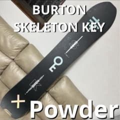 BURTON SKELETON KEY 158cm フリーライド パウダーボード BURTON SKELETON KEY 158cm フリーライド パウダーボード - メルカリ