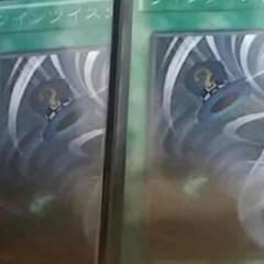 ツインツイスター2枚のサムネイル