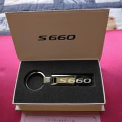 Honda S660 キーホルダー 専用ケース付きのサムネイル