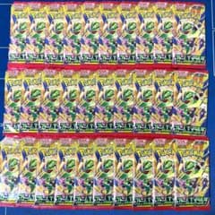 未サーチ】 ポケモンカード ストームエメラルダ バラパック 30パック