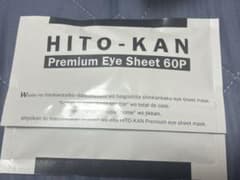 HITO-KAN Premium Eye Sheet 60Pのサムネイル