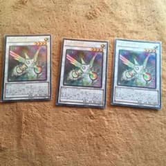 遊戯王 アークデクレアラーのサムネイル