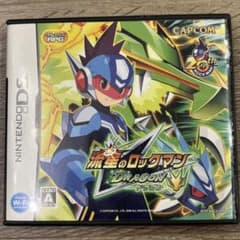 流星のロックマン ドラゴン DS ソフト 箱・説明書付のサムネイル