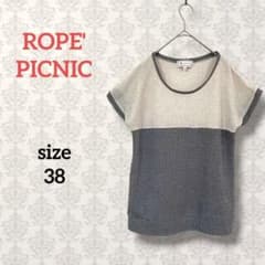 Rope Picnic [38] Bicolor Short-Sleeve Lame Knit, Openwork, Adult Casual