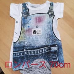 70cmロンパース 前開きのサムネイル