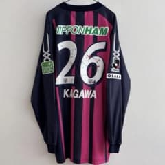 香川真司 セレッソ大阪 長袖 初年度 06/07 ユニフォーム 日本代表