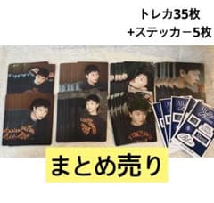 BTOB ユクソンジェ アルバム トレカ Kiwee 封入 トレカ ユクソンジェ