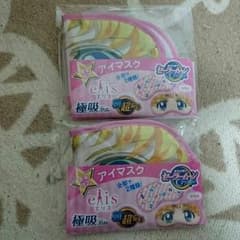 うさぎ様専用☆のサムネイル