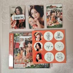 TWICE #TWICE5 通常盤 トレカ ジヒョ オール ネオウィング - メルカリ
