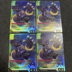 ガンダムカード ジオング デスティニーガンダム LR 4枚 - メルカリ