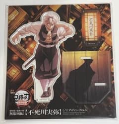 m33158451610_1.jpg?1755863523