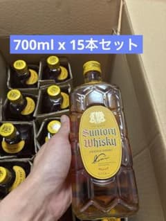 メルカリ祭！サントリー ウィスキー 角 角瓶 700ml×15本セット メルカリ祭！サントリー ウィスキー 角 角瓶 700ml×15本セット - メルカリ