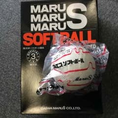 ソフトボールボールボールのサムネイル