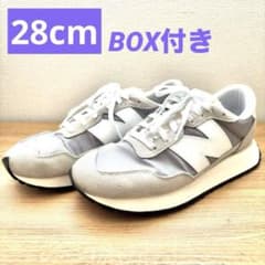 【スニーカー】ニューバランス MS237【28cm】のサムネイル