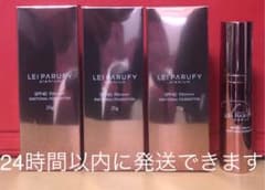レイ パルフィー プレミアム 【LEI PARUFY premium】のサムネイル