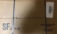 米軍　ミリ飯　MRE レーション　CASE  B　のサムネイル