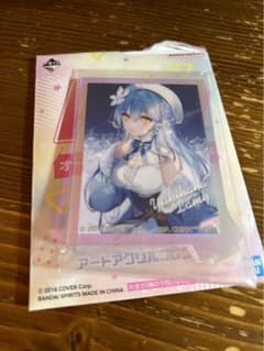 ホロライブ一番くじ　雪花ラミィのサムネイル