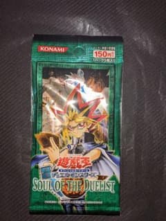 遊戯王　絶版　ソウルオブザデュエリスト　未開封パックのサムネイル