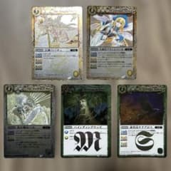 初期】【2008年】バトルスピリッツ 5枚 まとめ売り - メルカリ