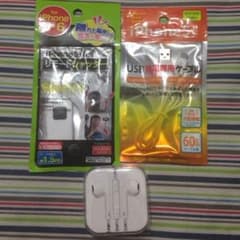 iPhoneイヤホンとその他のサムネイル
